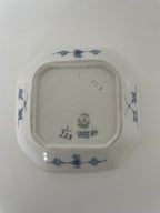 Royal Copenhagen Musselmalet Riflet sættefad nr. 1/228