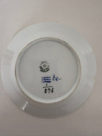 Royal Copenhagen Musselmalet Halvblonde kagetallerken nr. 1/576