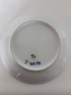 Royal Copenhagen Musselmalet Riflet asiet nr. 1/11