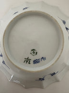 Royal Copenhagen Musselmalet Riflet skål nr 1/142